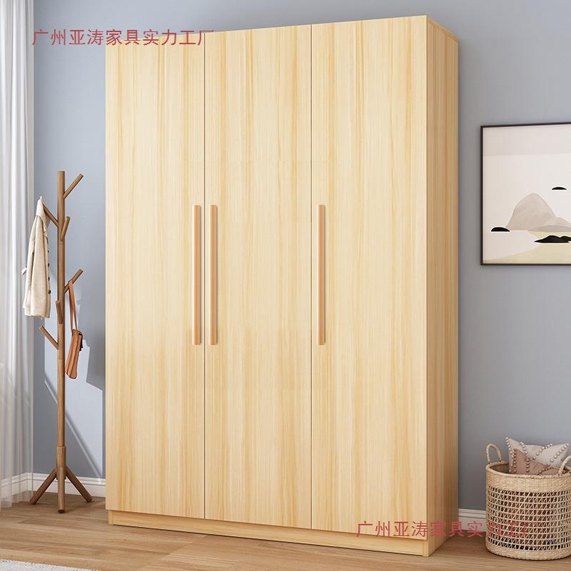 衣柜家用卧INH室出租房简易组经济装型实木户儿童小型用收纳柜子
