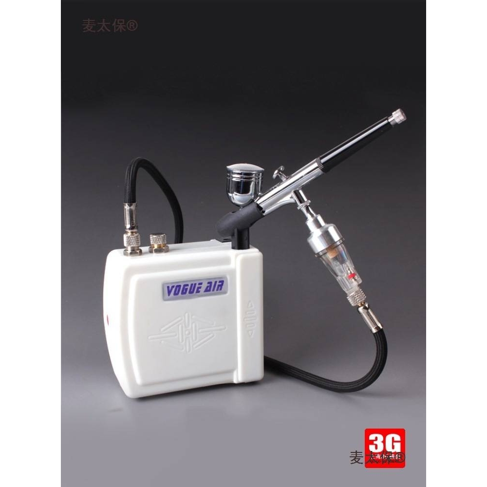 3G浩盛喷笔气泵套装模型气泵迷你泵高达喷漆工具新手上色龟麦太保