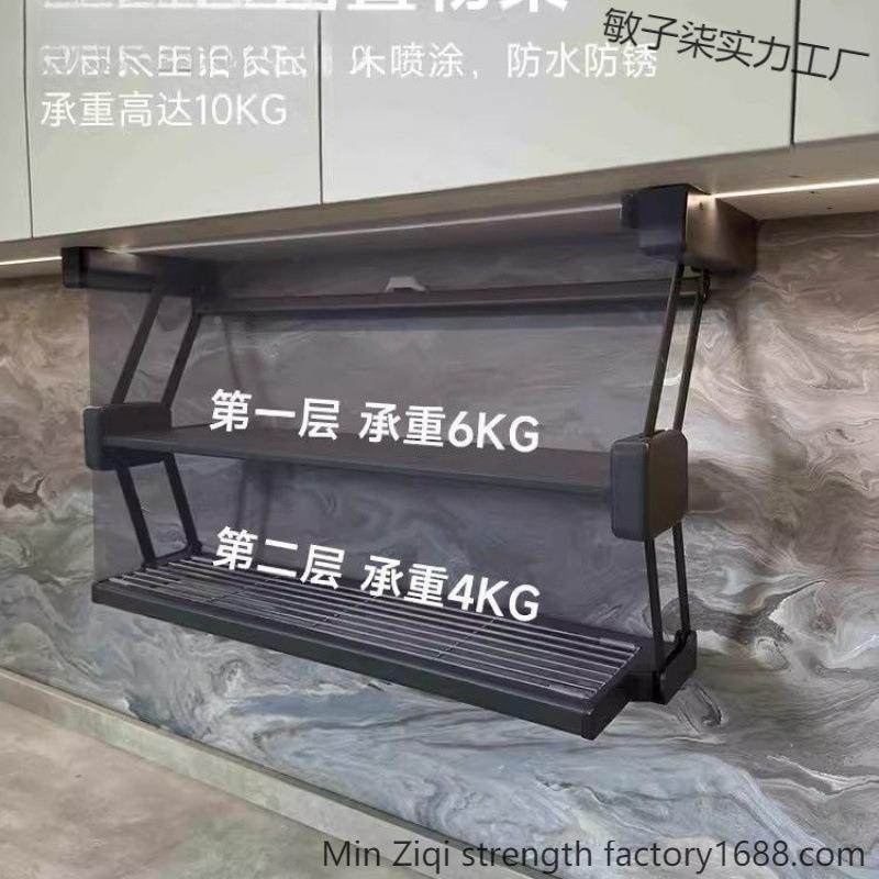 柜折叠吊物架下拉式双层置升降伸缩纳备菜调料碗敏子柒实碟储物收,厨房/烹饪用具,抹布架/厨房清洁收纳架,淘宝优惠券,粉丝福利购,淘宝优惠卷