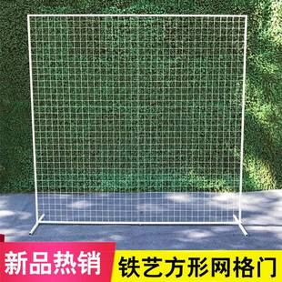 025新婚庆网格拱款 饰婚2庆背景网格风屏摆件森系铁艺正方 门QIN装