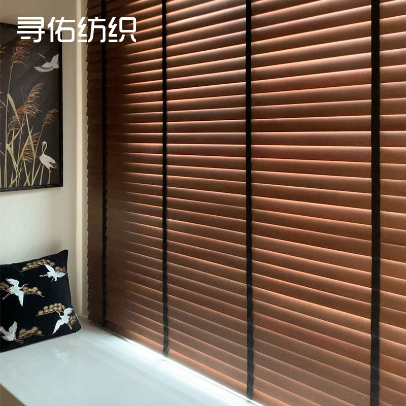 实木木百叶窗帘卷帘拉珠式遮阳新款升降帘办公室书房遮光工厂直销