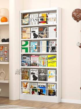 门书架置物架绘钢制本架靠墙50506地家用多层收纳后架储物展示落