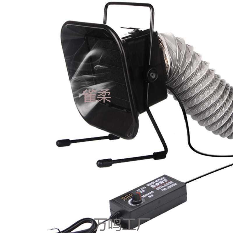 机吸54烟仪 烙铁焊接排烟仪小型锡 抽烟风扇焊工业吸吹排烟器排气