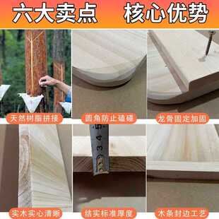 ?杉木实木硬床板护脊椎护腰硬床垫板整块加厚床板铺板垫片木板床