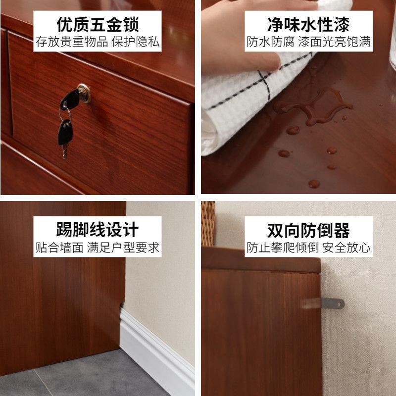 五DVW斗柜实木斗柜收纳子储柜柜卧室厅客五斗橱柜经济型柜物衣柜