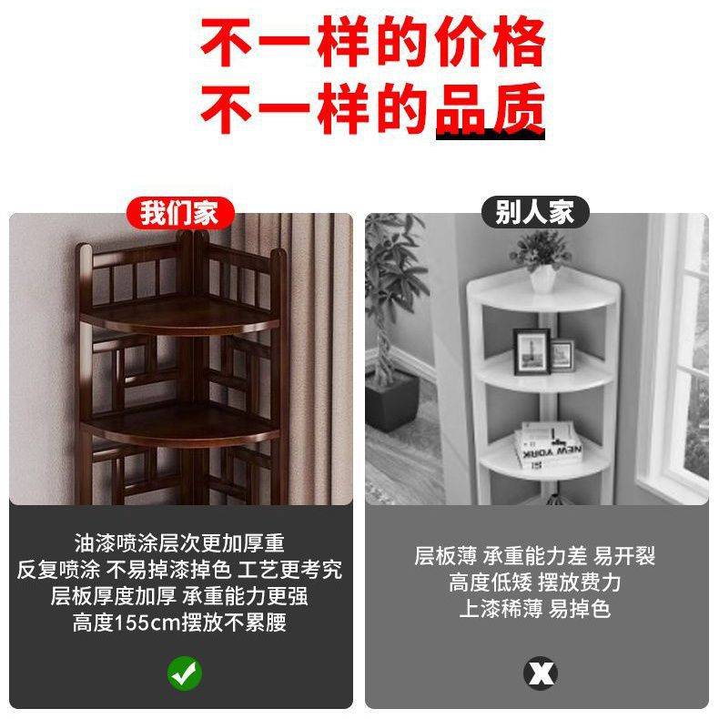 转角置物架家用转角柜墙角柜餐厅角落柜边角柜酒柜客厅拐角柜包邮