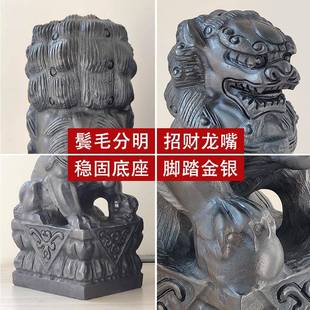 00250401青小石石狮子石雕一对口看门摆件用庭院门前大门狮家子