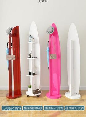 子身穿衣镜家用卧女试衣室挂HIK衣架一体可旋转移动立体式地落立