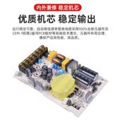 LRS150W开关电源 5V电源 LED电源 广州厂家 现货 旺马电源