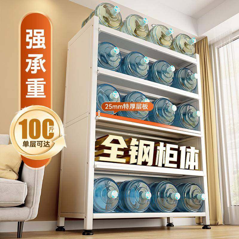 家用钢多制书柜物儿童防尘书架带门置物架收柜客厅层纳PQD落地储,饰品/流行首饰/时尚饰品新,其他DIY饰品配件,淘宝优惠券,粉丝福利购,淘宝优惠卷