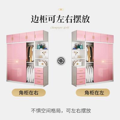 衣柜家用DGG型卧室简约风代小户收纳一体衣橱子可公主女孩现衣柜