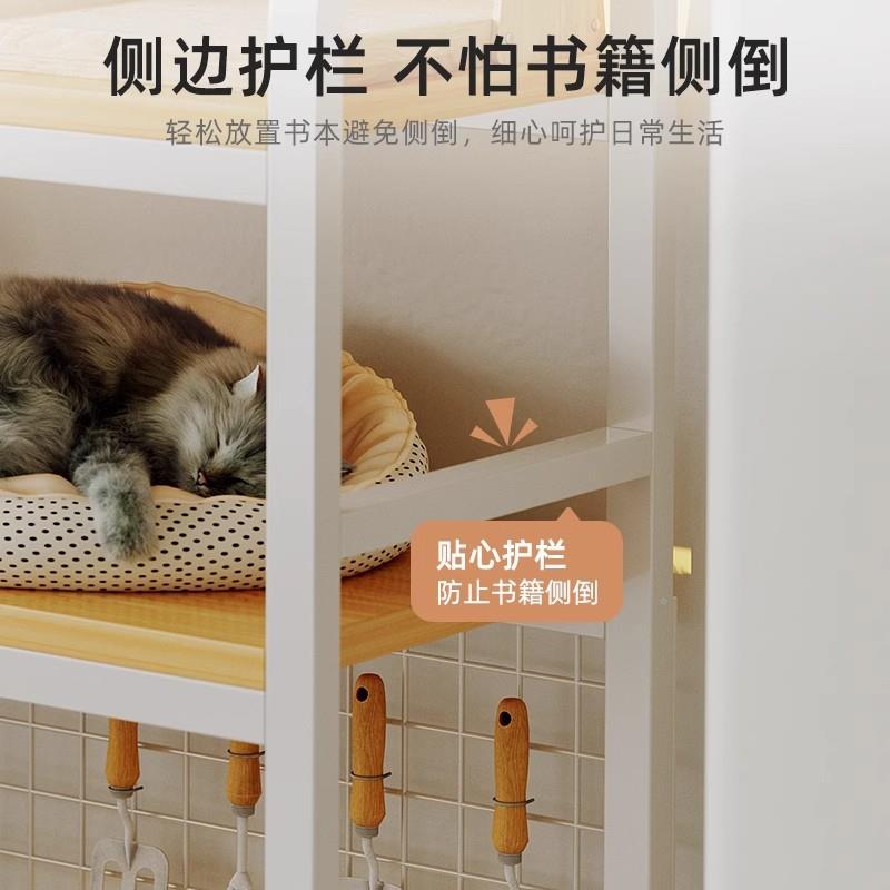 带网格书架桌G665收纳置物架桌层铁艺架子学生电面脑桌桌书上洞洞