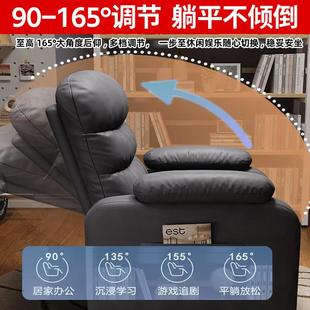 Kk脑a电椅家用舒卧适久坐议室办公VMN椅书房靠会背椅室加高沙发椅