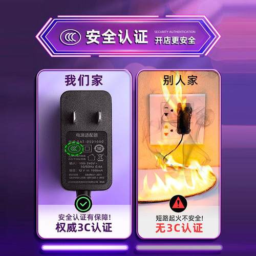 夜市摆告摊灯led黑板696广牌光广告板荧光板充电牌用小店铺发闪光