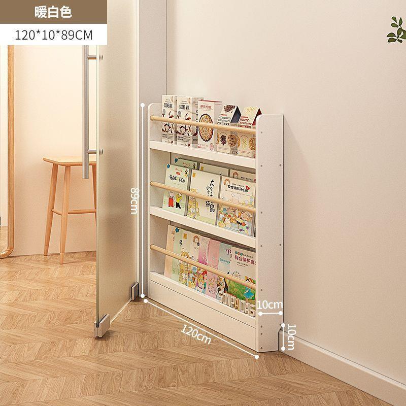 收纳挂架实木洞板置物MXY架窄书缝洞门后小户型架薄柜子壁多层绘