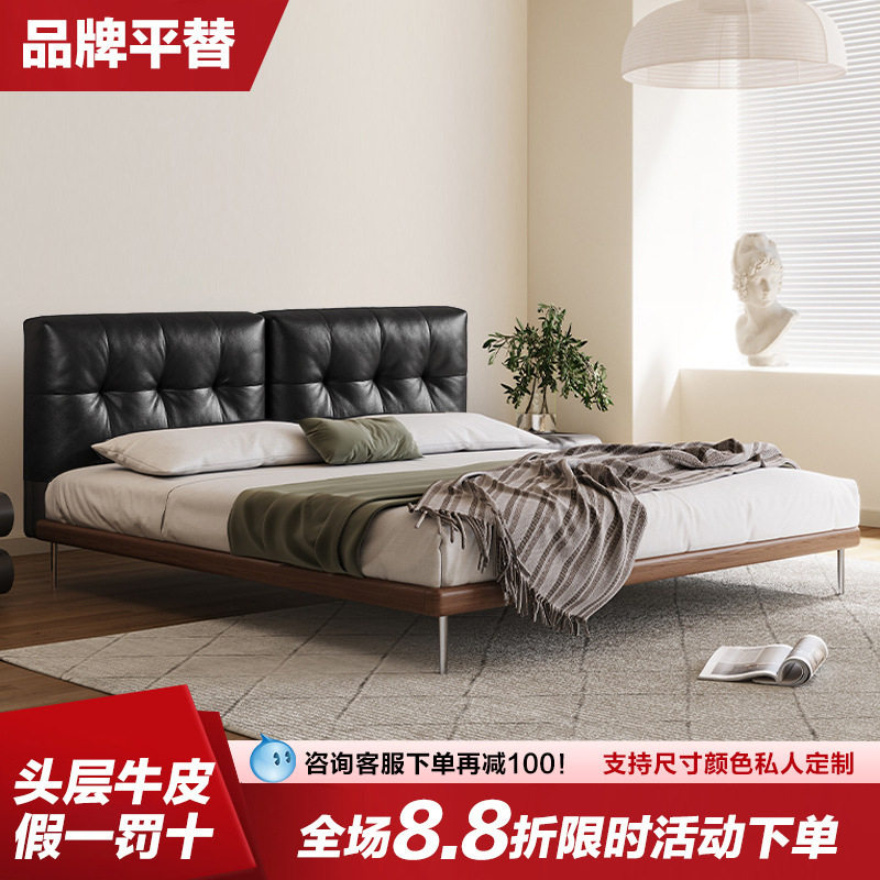 法式中古床复古卧室齐边卧床现代简约黑糖云朵家具实木双人床