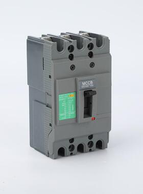 路塑壳断器h EZC si耐 德/ 款 低压断路器 1VHZ60 250 400 630NF