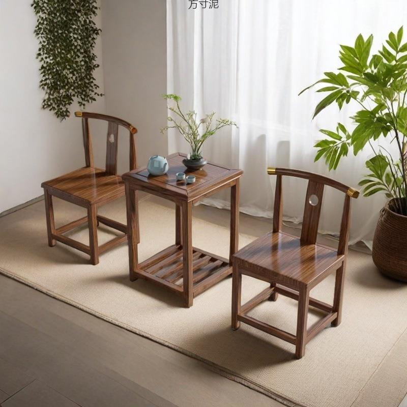 新式茶几桌圈椅太师椅中三件套实木主椅人椅436椅官帽椅家用茶子