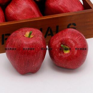 仿真水果蔬套玩装火龙果龙眼蛇果菜草莓假水蔬菜泡沫果摆件模型具