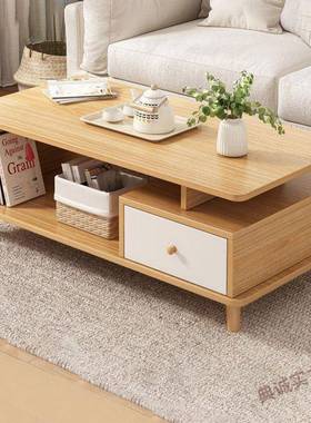 款茶几客桌厅家用代简约茶几小户型实用茶茶台边几IRZ新茶几小现