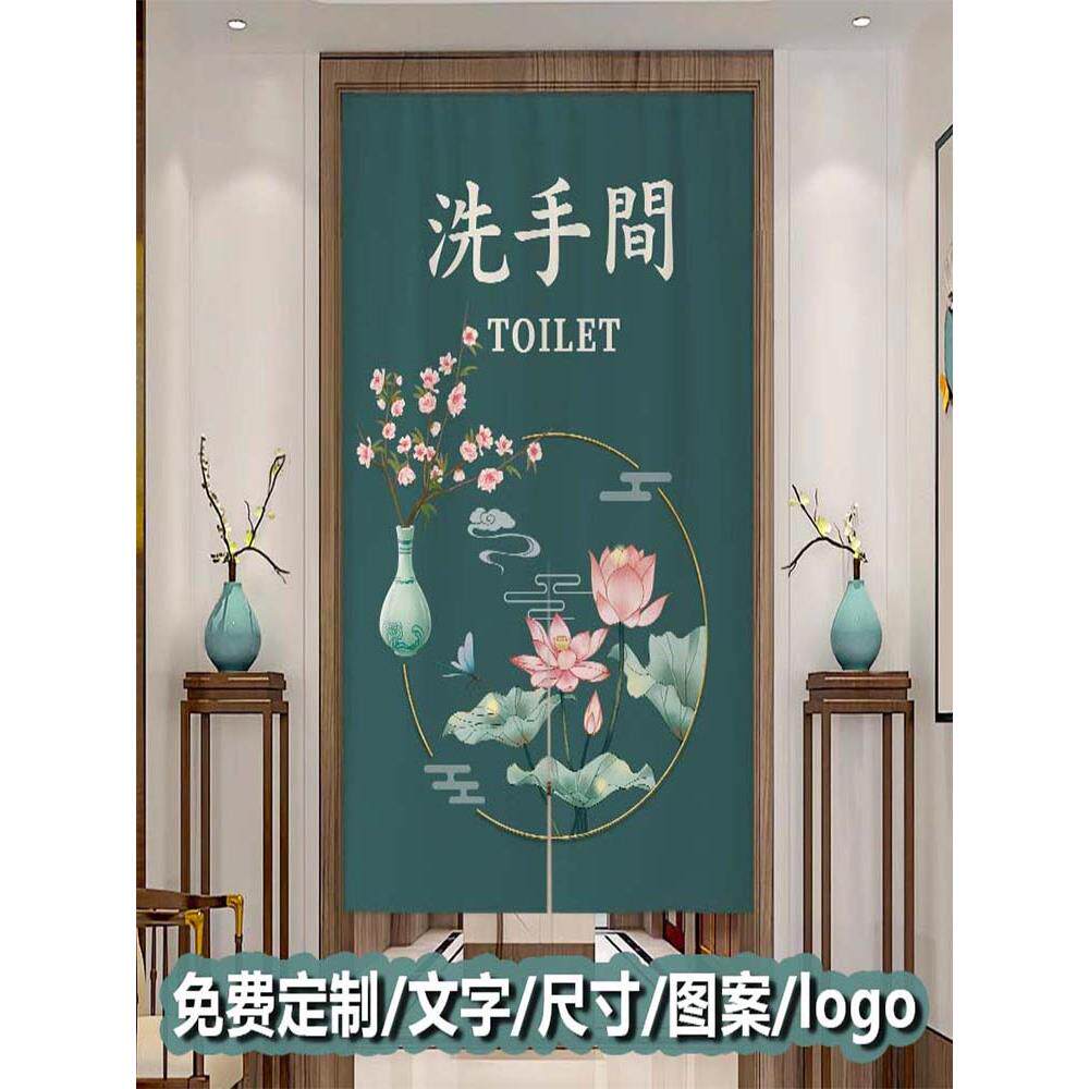 定制卫生间门帘布帘洗手间隔断帘半帘商用帘子厕所门口遮挡帘挂帘
