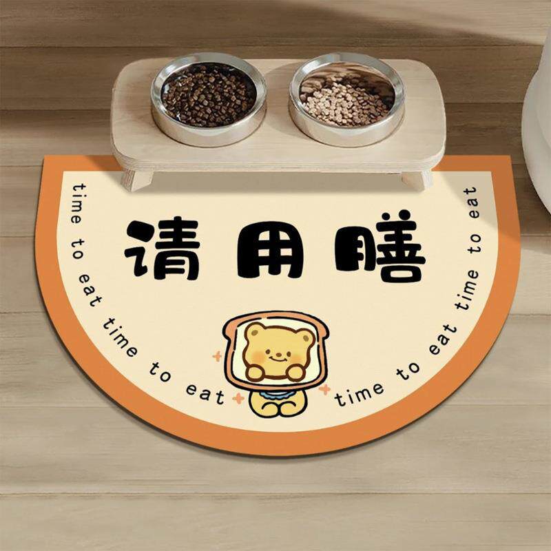 宠物地垫可爱卡通家用猫猫狗狗专用硅藻泥吸水速干防滑饭盆餐垫子