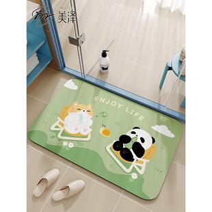 卫生间地垫厕所免洗可擦硅藻泥吸水垫浴室防水防滑垫门口耐脏脚垫