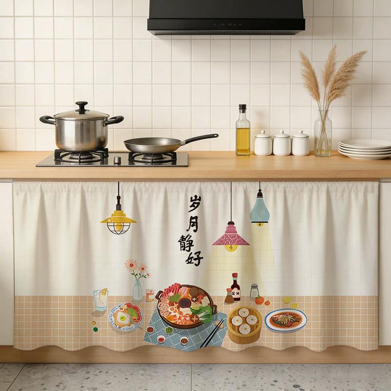 厨房柜子遮挡帘杂物遮丑柜帘橱柜隔断门帘拉帘鞋架衣柜防尘帘布帘