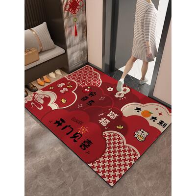 乔迁硅藻泥地垫入户门垫可裁剪耐脏免洗开门见喜红色地毯防滑脚垫