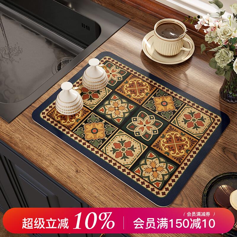 范居态度莱姆复古轻奢厨房台面沥水垫硅藻泥速干吸水洗手吧台垫