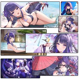 新款 雷电将军超大锁边鼠标垫 雷电影键盘垫游戏周边定制雷神