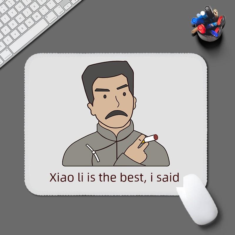 小张鼠标垫小号方形防滑定制文字创意加厚家用办公垫姓氏搞怪垫子