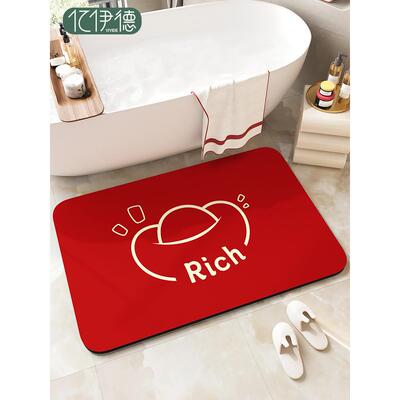红色卫生间地垫硅藻泥吸水垫浴室门口防滑脚垫家用厕所洗手间地毯