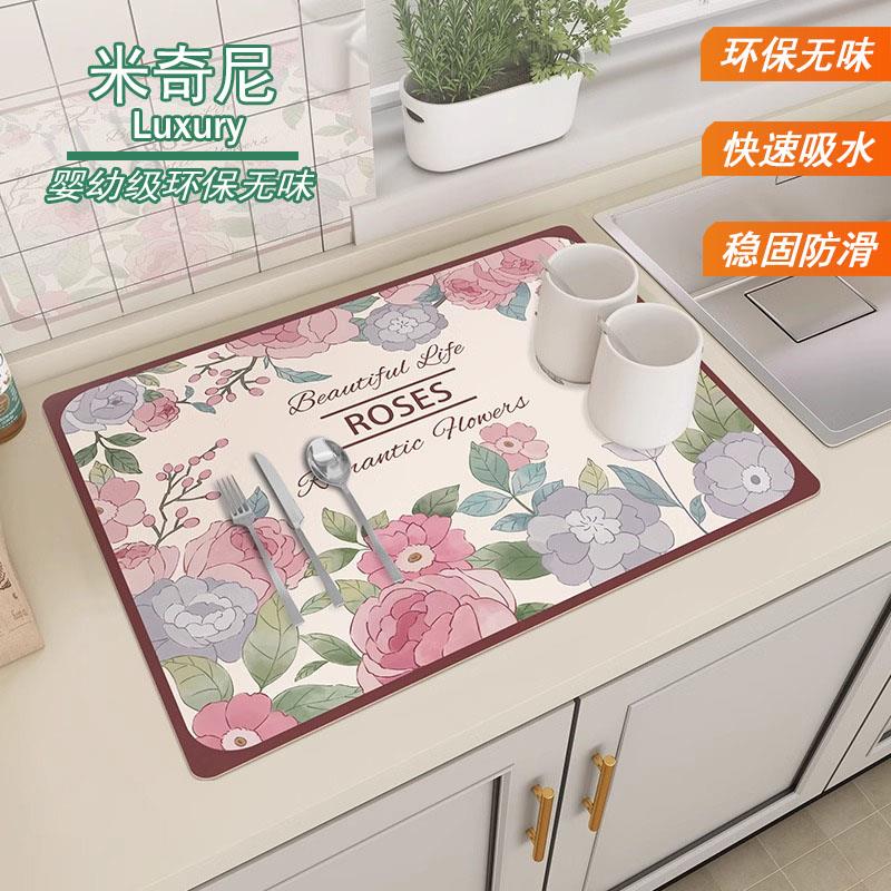英国高端厨房沥水垫台面硅藻泥吸水垫桌面餐具碗碟隔热茶水垫子