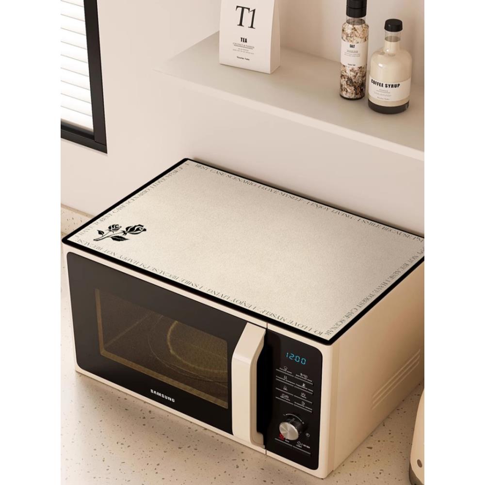 硅藻泥微波炉防尘罩吸水防油烤箱专用盖罩冰箱洗衣机盖垫万能盖布