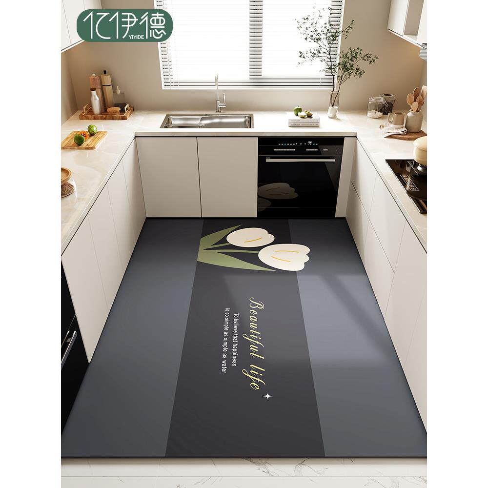 厨房地垫防滑防油防水可擦免洗硅藻泥吸水脚垫专用大面积全铺地毯