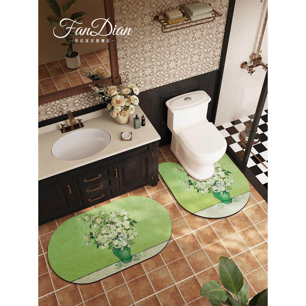 美式蓝色U型马桶地垫卫生间浴室硅藻泥吸水速干脚垫洗手间防滑垫