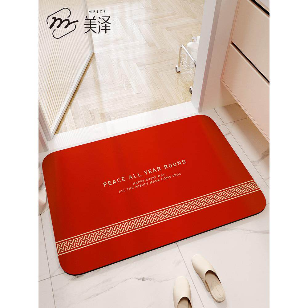 浴室防滑地垫硅藻泥吸水卫生间门口垫子家用厕所进门防水专用脚垫