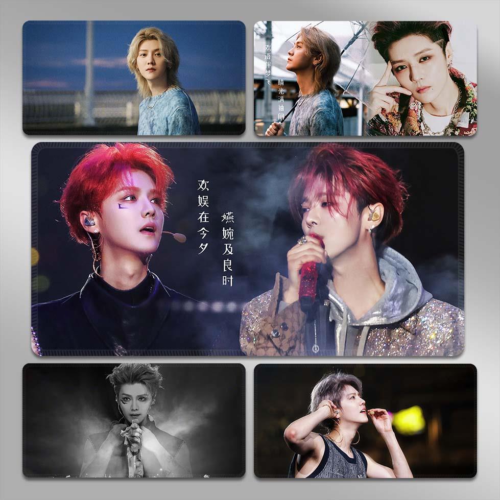 小鹿晗鼠标垫超大号粉丝周边电脑键盘护腕女生发布礼品物定制桌垫