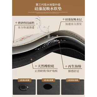 浴缸外面长条地垫硅藻泥吸水垫子卫生间专用地毯浴室门口防滑脚垫