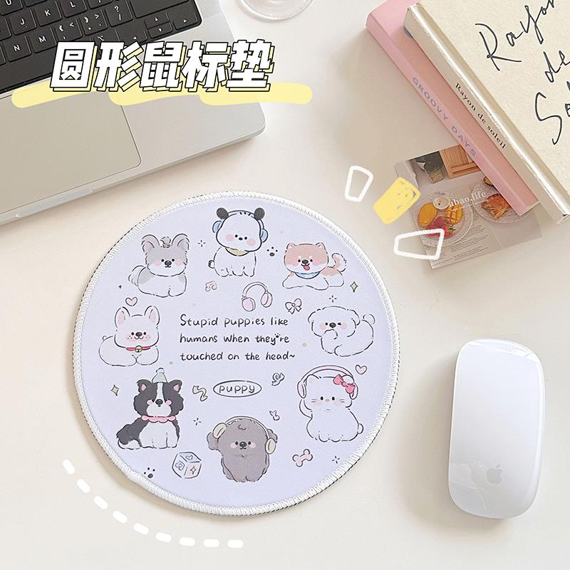 可爱帕恰狗鼠标垫学生便携简约橡胶鼠垫迷你圆垫卡通兔子办公外出