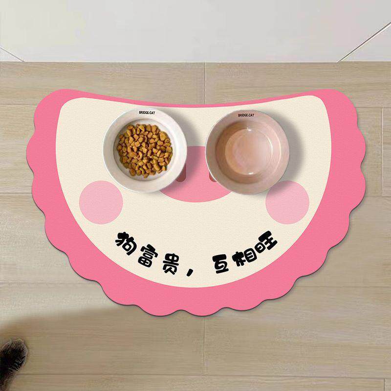 狗富贵卡通宠物垫猫咪硅藻泥餐垫防漏食碗垫易打理吸水狗餐垫地垫