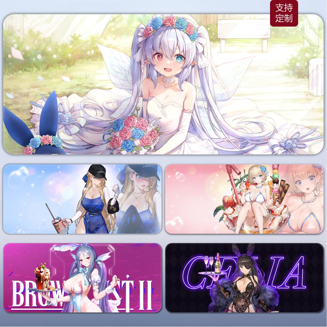 棕色尘埃2超大滑鼠垫二次元美女电竞游戏桌垫禁欲系电脑键盘垫