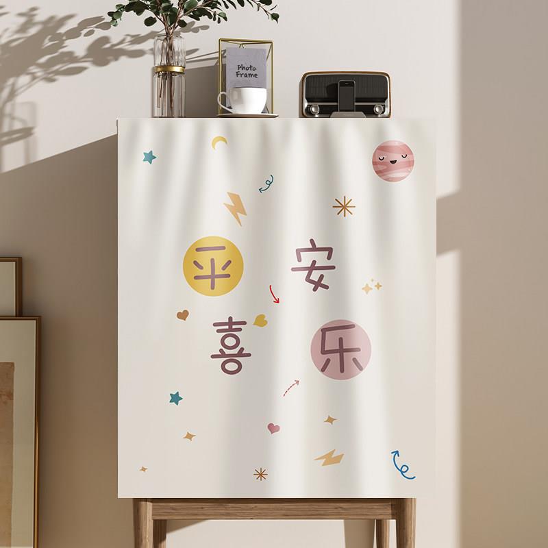 免打孔魔术贴柜子遮挡帘餐边柜橱柜杂物遮丑帘子小尺寸布帘滑轨款图片