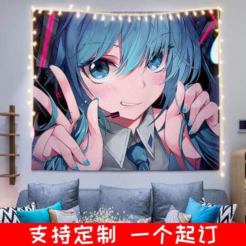 初音未来背景布miku墙布寝室宿舍装饰布置挂布二次元同学礼物