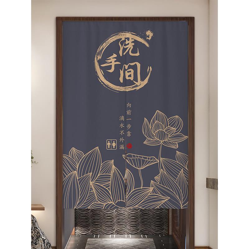 卫生间专用门帘餐厅饭店厕所遮挡隔断帘商用餐饮店洗手间防水帘子