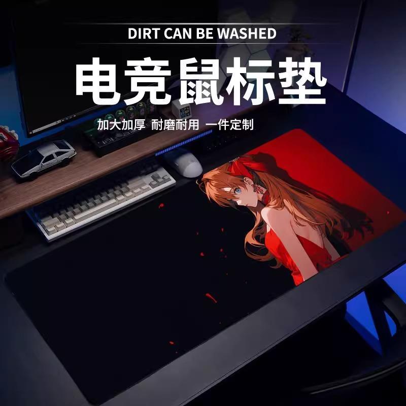 通用EVA明日香鼠标垫超大号二次元动漫电竞游戏键盘垫电脑桌垫