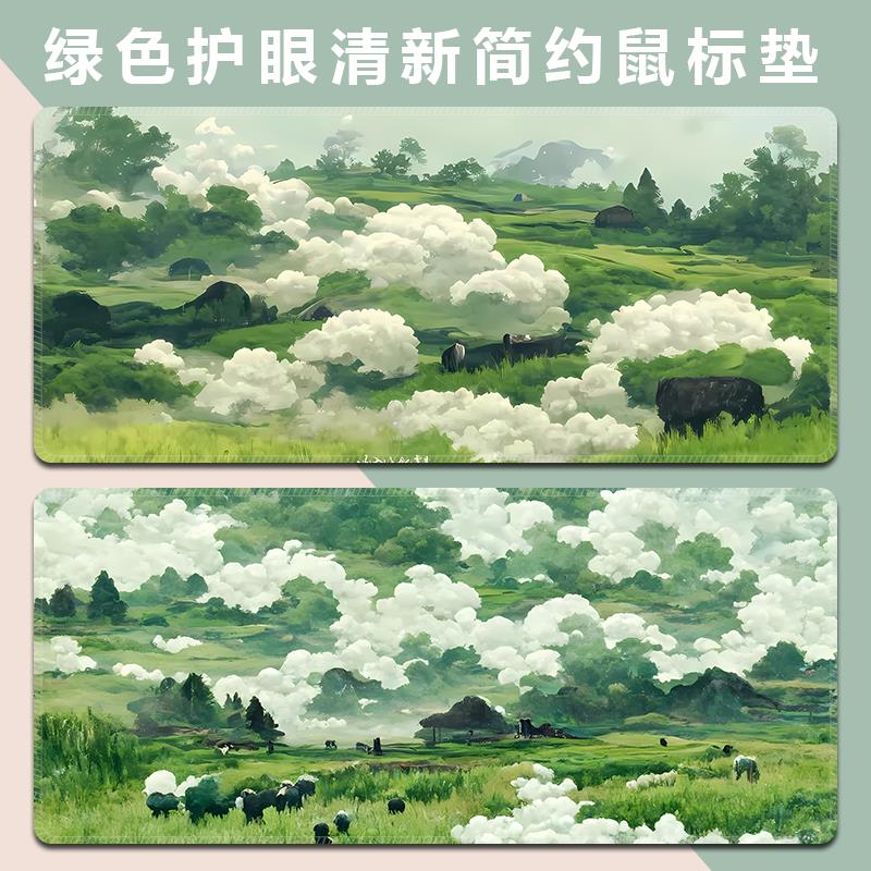 绿色护眼鼠标垫清新简约家用办公桌垫超大号桌搭加厚创意键盘垫