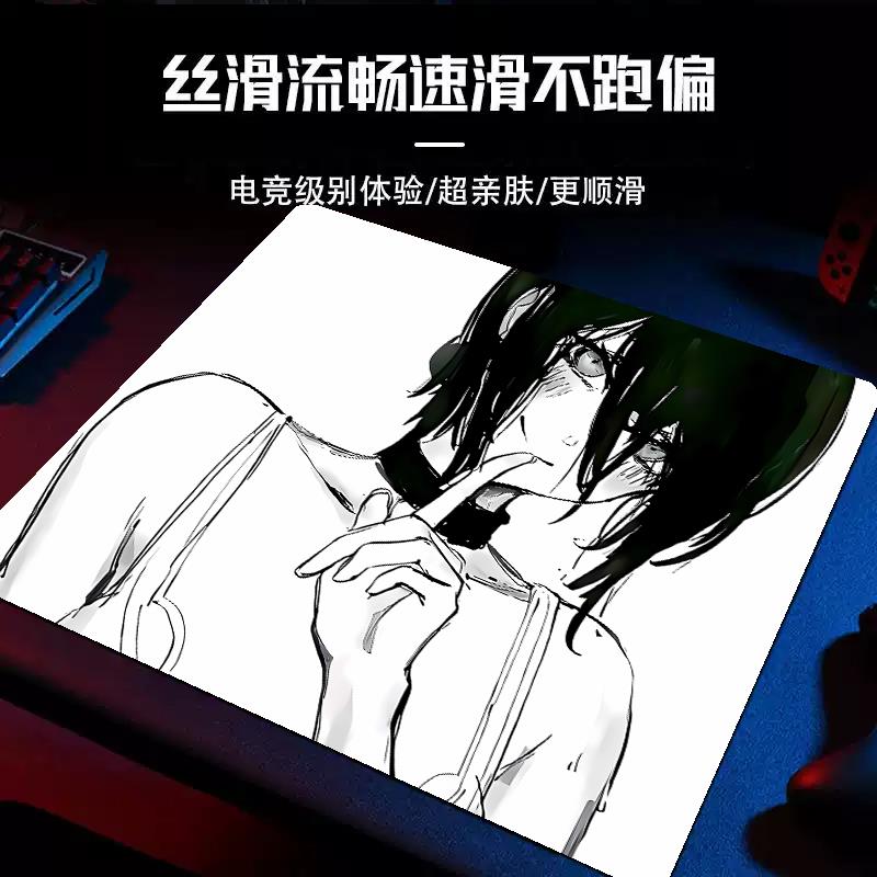 宿舍游戏玛奇玛鼠标垫FPS专用电锯人动漫蕾塞电竞加厚锁边防滑
