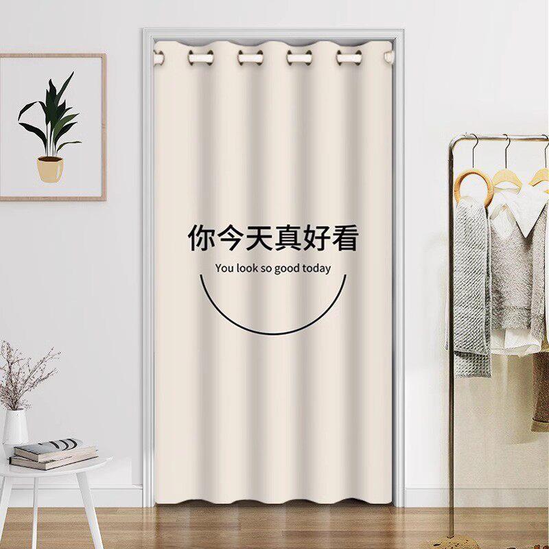定制试衣间专用门帘服装店女装换衣遮挡帘免打孔更衣室隔断布帘子